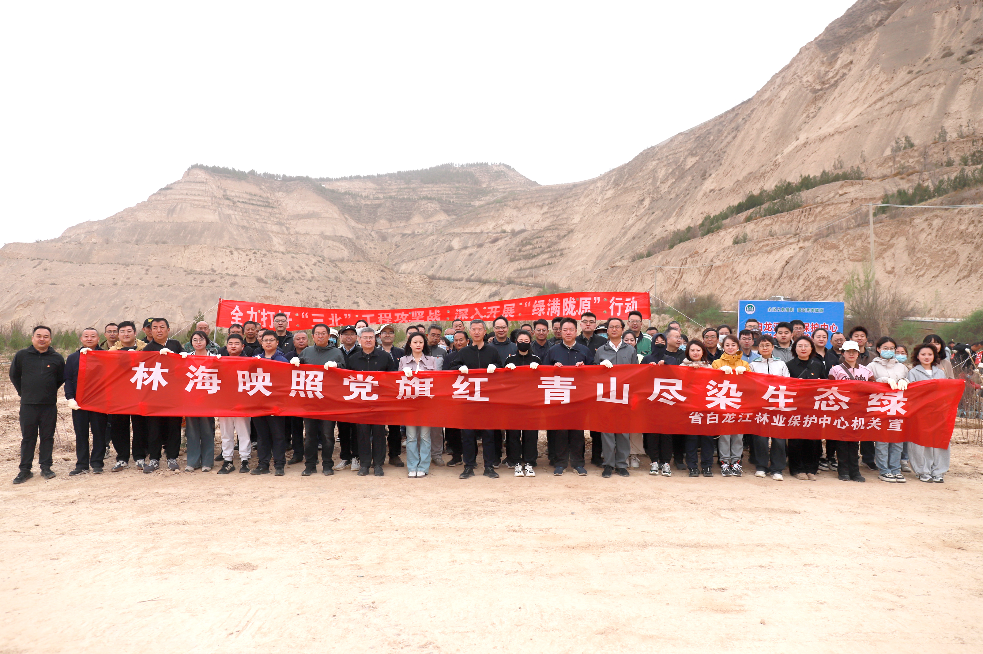 _MG_5883-3.png