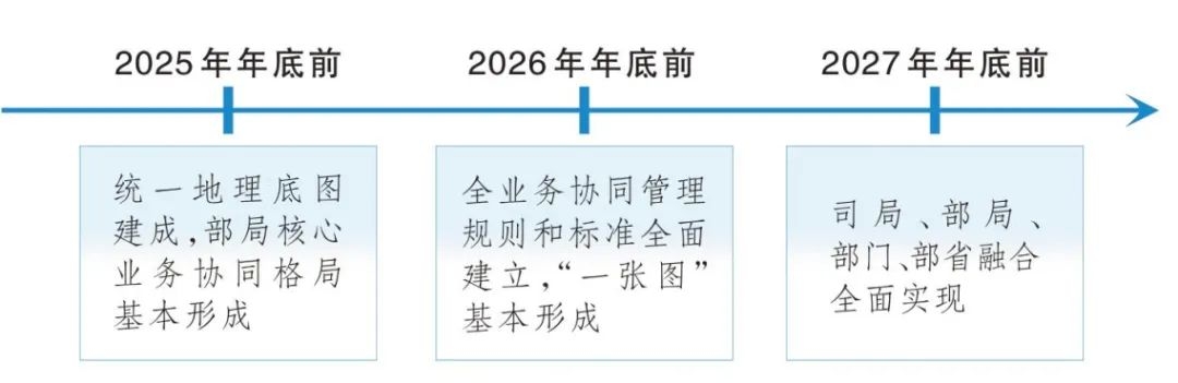 25161839opcy.jpg